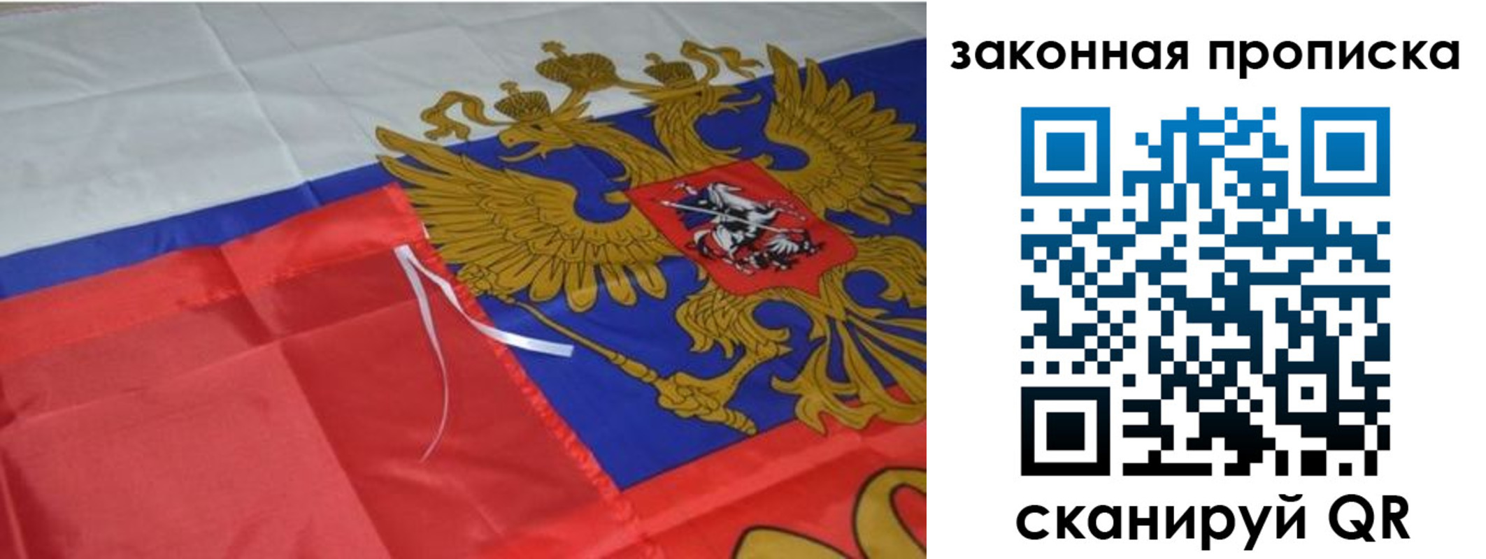 найти адрес прописки в Кизляре
