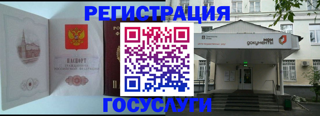 пропишу в квартире в Кизляре